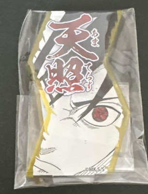 Japanese anime NARUTO special move acrylic stand Sasuke Uchiha Amaterasu