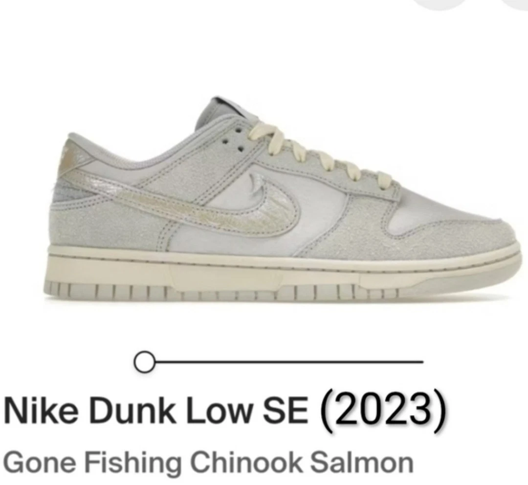 Nike Dunk Low SE Gone Fishing Chinook Salmon Mens 9.5 Womens 11 EUC