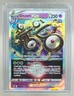 Unown VSTAR 2022 Pokemon Sword & Shield Silver Tempest #066