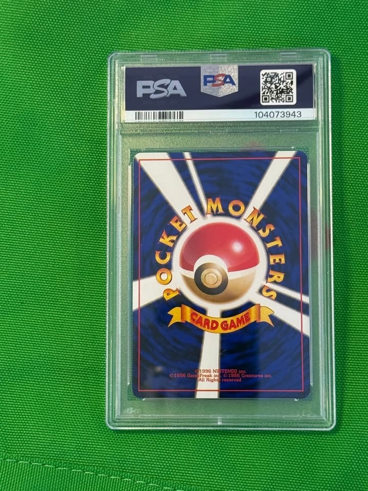 Misty's Tears Leaders' Stadium Regular (Japanese) for sale