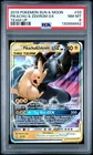 2019 POKEMON SUN & MOON TEAM UP #33 PIKACHU & ZEKROM GX PSA 8