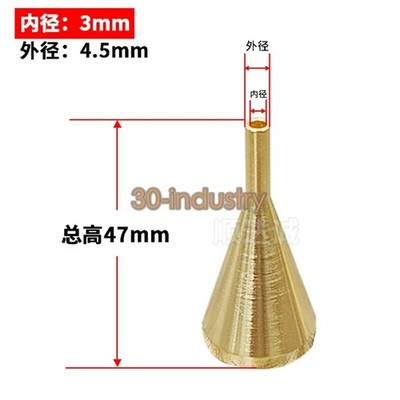 substitute for 3-4.5-47 Selective Wave Soldering Nozzles Wave Soldering Tin Tip 