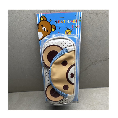 San-X Rilakkuma Kiiroitori Kawaii Bear Blue Plaid Star Stationery Bag Zipper New