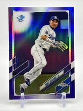 2021 Topps Chrome NPB Yohei Ohshima 89 Purple Refractor /299 SP Chunichi Dragons