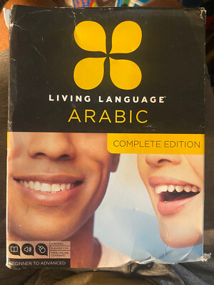 Living Language ARABIC Complete Edition AUDIOBOOK 9 CDs PLUS 2 books