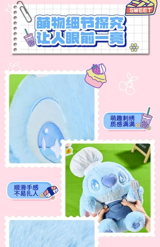 Authentic MINISO Stitch Baking plush toys cute chef Stitch Gift New! - Picture 12 of 17