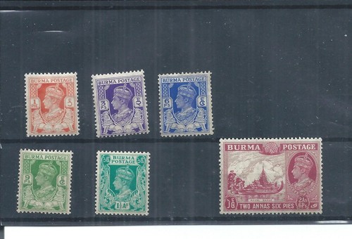 Burma Briefmarken. Einige der GVI-Serie 1938 postfrisch / MH. (AR659)