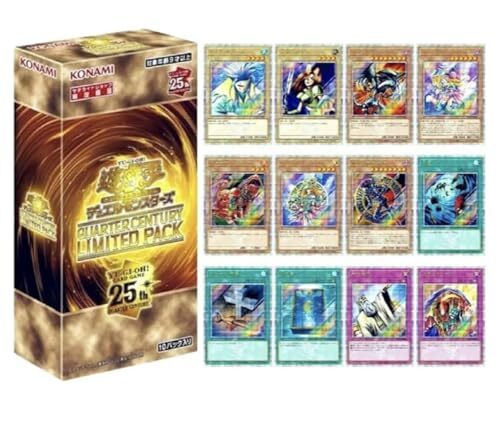 Yu-Gi-Oh! OCG Duel Monsters QUARTER CENTURY LIMITED PACK Yu-Gi-Oh! OCG Duel Monsters QUARTER CENTURY LIMITED PACK