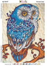 HOT DIY Bead Embroidery Kit Needlepoint Beading Beadwork NIGHT OWL