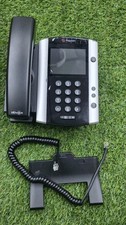Polycom VVX 501 Business Media Phone - Black