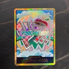 DON!! Card [Vegapunk Gold] Prices | One Piece Japanese Premium