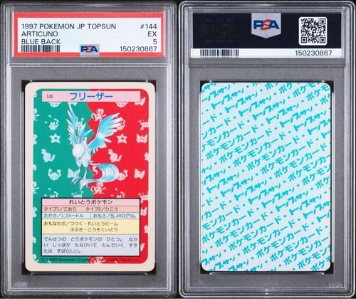 Articuno Blue Back Zapdos Moltres Green Back Topsun 1997 PSA Consecutive Japan