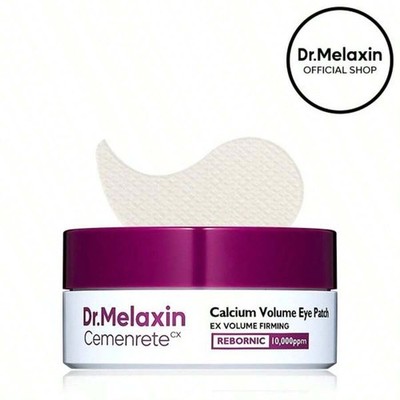 Calcium Volume Eye Patches   Firming Hydrogel Under Eye Masks for Puffiness