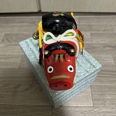 Japanese Red Beko