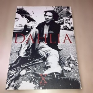 X Japan Dahlia | eBay