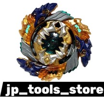 Beyblade Burst B-122 Geist Fafnir.8'.Ab with Proof Frame Takara Tomy Japan