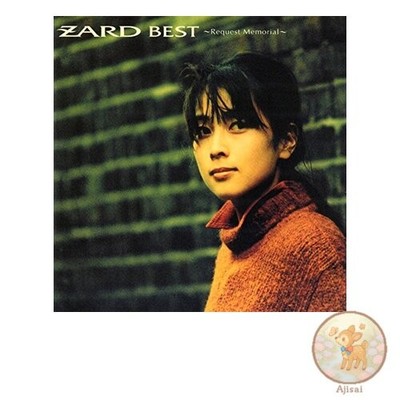 Music CD used ZARD BEST・朿equest Memorial・・J-POP