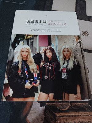 Loona ODD EYE CIRCLE MAX & MATCH 1st Print album used good