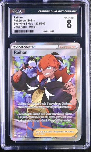 Raihan graded CGC 8 for sale on eBay