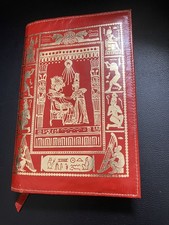 Buchh&uuml;lle / Schutzumschlag aus Leder