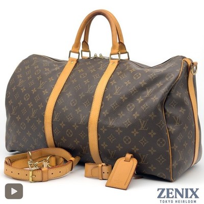 Louis Vuitton Keepall Bandouliere 50 Monogram Canvas Leather Handbag 2001 France