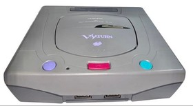 Sega Saturn console V Saturn RG-JX2 Christmas Knights Winter Limited Edition