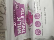 Milk Thistle Tea Bags 3g  60 Count Pure Milk Natural Herbal Tea Caffeine Free