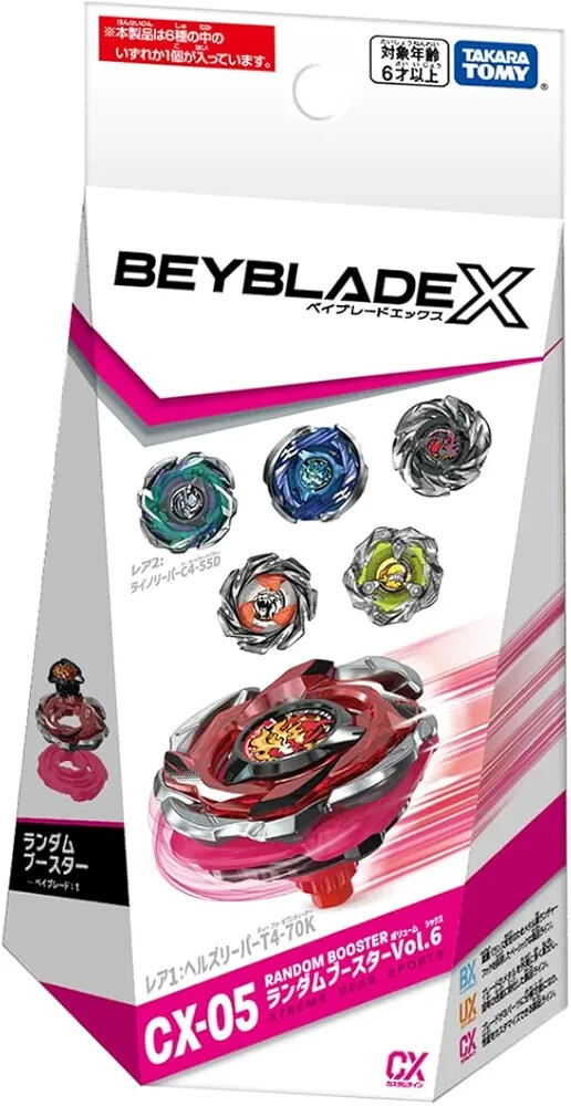 テミンポラロイド TAKARA TOMY Beyblade X Random Booster Vol. 6 CX-05 FULL SET