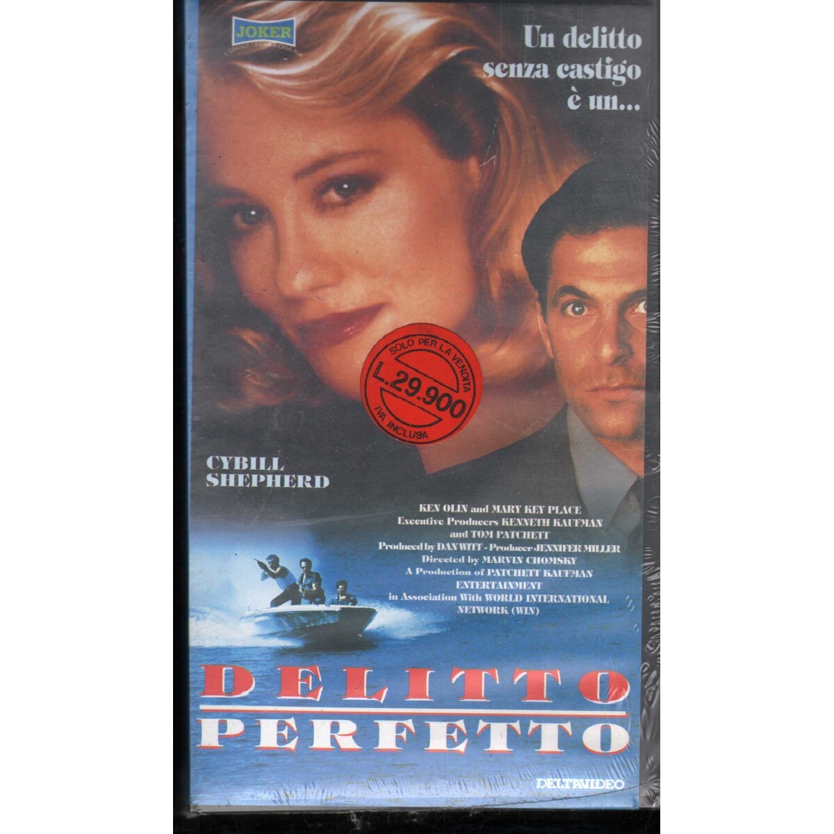 Perfect Crime VHS Marvin Chomsky Univideo - CD02420 Sealed