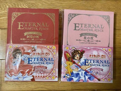 Cardcaptor Sakura Eternal Master Piece Toy Cc Sakura Set Of 2 Ebay