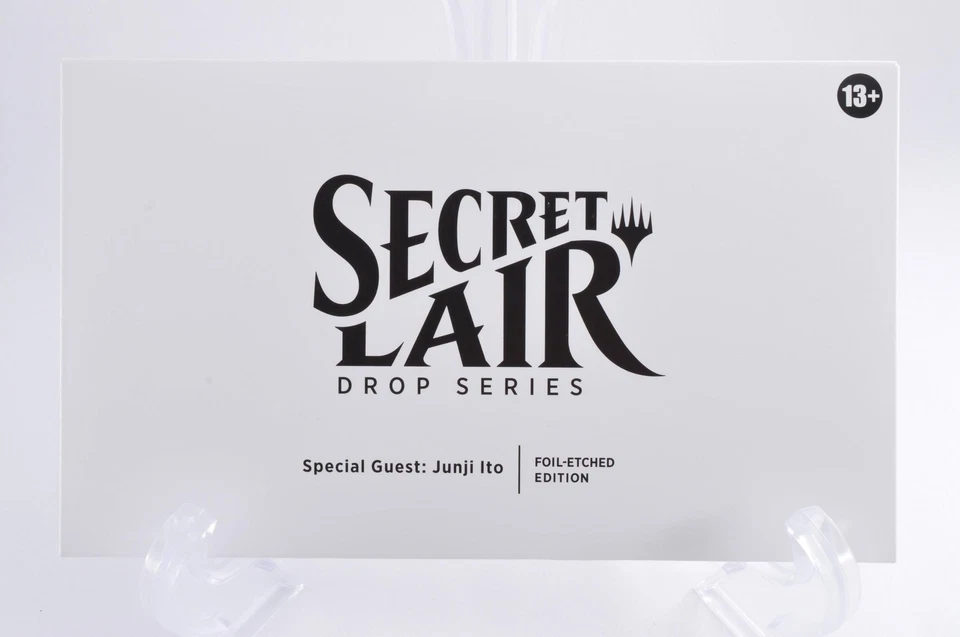 廉価版 MTG Secret Lair Junji Ito 伊藤潤二 英語版 おもちゃ・ホビー