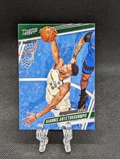 Jabari Parker Basketball Milwaukee Bucks Sports Trading Cards
