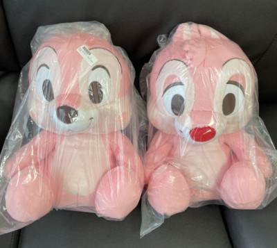 Disney Chip and Dale Giga Red Cheek Sakura Plüsch Puppe Sega