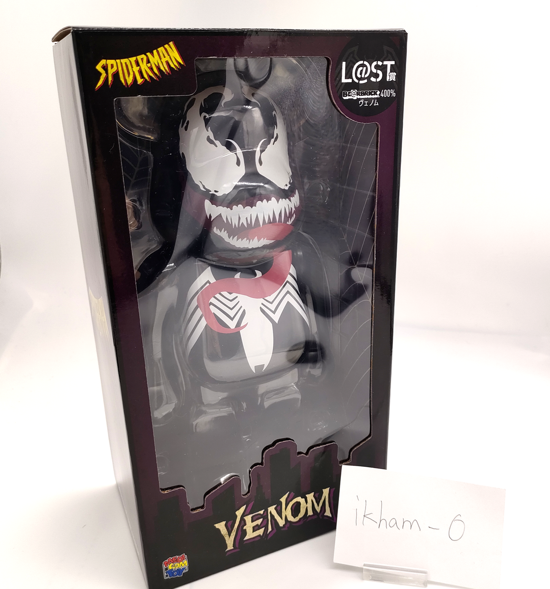 Bearbrick Venom 400% Happy Lottery Kuji Spider-man Be@rbrick