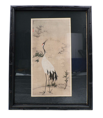 Crying Cranes Kano Tanyu Taisho Era Woodblock Print Ming Dynasty Bunsei 1924