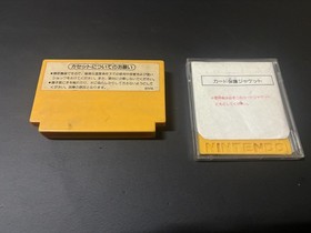 SHARP Twin Famicom AN-500B Super Mario Bros.1,2  Tested New Belt Working !