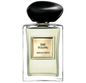 Armani Yulong | eBay