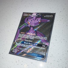 Genesect GX (Full Art) 204/214 Ultra Rare SM - Lost Thunder NM on eBay