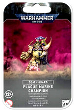 Plague Marine Champion Death Guard Warhammer 40K