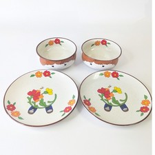 Vintage Interpur Korea Stoneware Child Bowl Plate Set Boy 4 Piece Retro