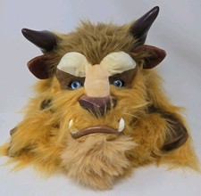 Official Disney Beast Mouth Mover Mask Elope ...