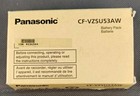 Panasonic Battery Pack CF-VZSU53AW 