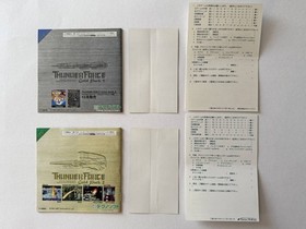 Sega Saturn Thunder Force Gold Pack 1 & 2 Set with Obi Postcard Used