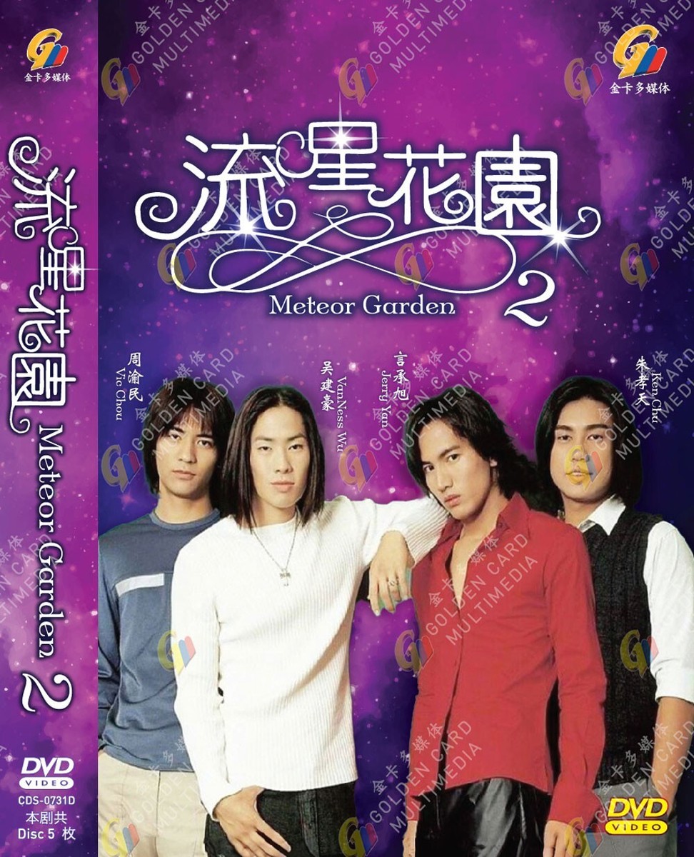 Chinese Drama Dramacool Pillow Book Chinese Drama Romance Full Of