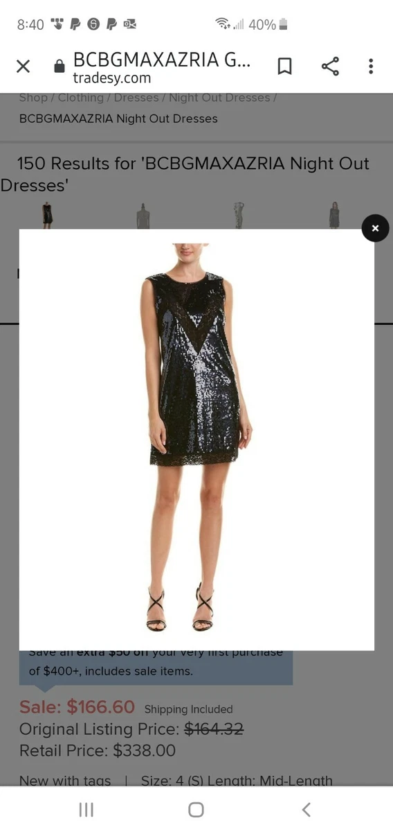 BCBGMAXAZRIA Gunmetal Combo Melly Shift Night Out Cocktail Dress
