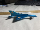 Vintage 1973 Die Cast Car Matchbox MIG 21 Russian Jet Fighter SB 6 Blue Lesney
