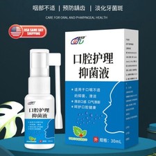 Kills Germ Defense Mouth Oral Antiseptic Spary Mouth Sores Care Antibacterial
