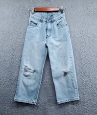 Sonoma Boys Jeans Life Style Youth Size 6 Distressed Light Wash