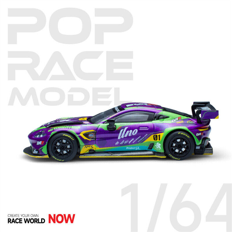 Art-Toys - Aston Martin GT3 EVA RT Test Type-01