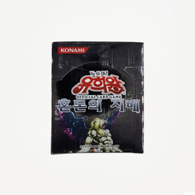 invasion of chaos booster box Yu-Gi-Oh! TCG: : Toys & Games %20The%20legendary%20Black%20Luster%20Soldier%20%26ndash%3B%20Envoy%20of%20the%20Beginning%20and%20Chaos%20Emperor%20Dragon%20%26ndash%3B%20Envoy%20of%20the%20End%20dominated%20Duels%20and%20the%20Spell Inasion of Chaos | EN